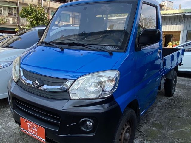 Mitsubishi Veryca  第6張相片