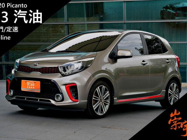 2020 Picanto 1.3  汽油  第4張相片