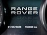 11年 Evoque Coupe Dynamic 2.0 汽油  第3張縮圖