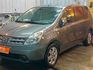2009 Livina 1.6 汽油  第4張縮圖