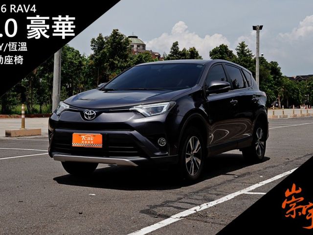 Toyota RAV4  第4張相片