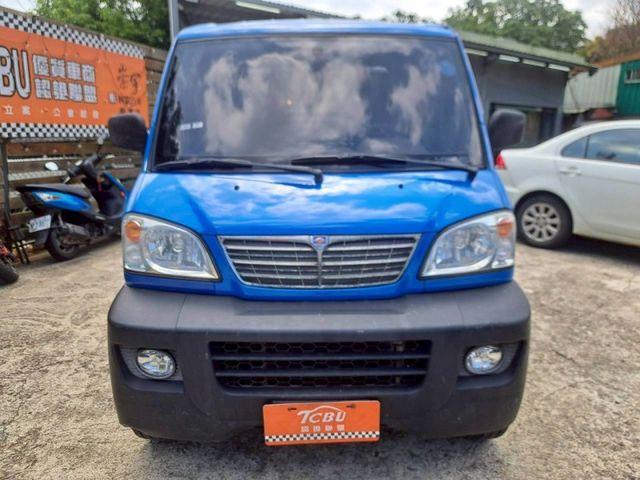 2013 菱利 1.3 2WD 低里程、無待修馬上上工  第5張相片