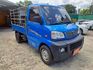 2013 菱利 1.3 2WD 低里程、無待修馬上上工  第6張縮圖
