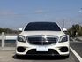 M-BENZ賓士 S450 L  第3張縮圖