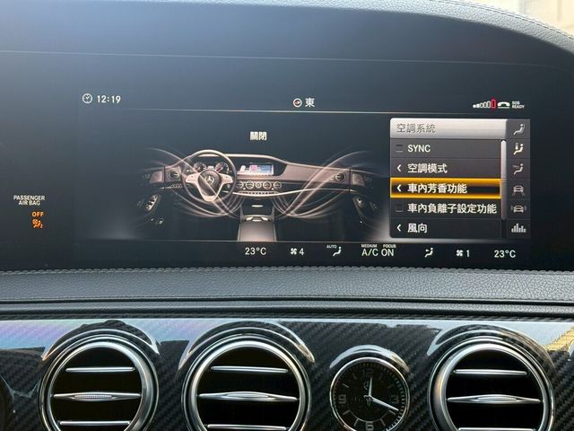 M-BENZ賓士 S450 L  第10張相片