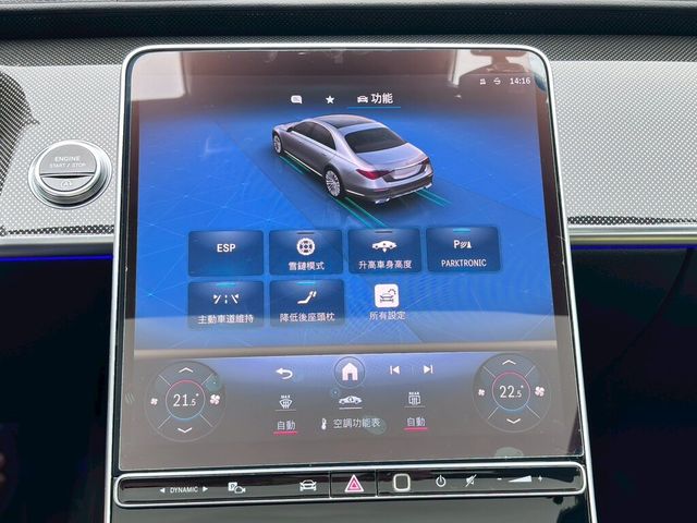 M-BENZ賓士 S350D L  第8張相片