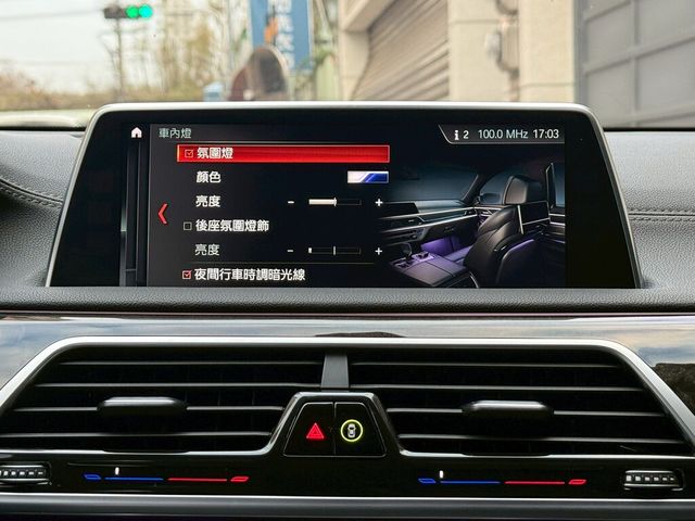 BMW寶馬 740LI  第11張相片