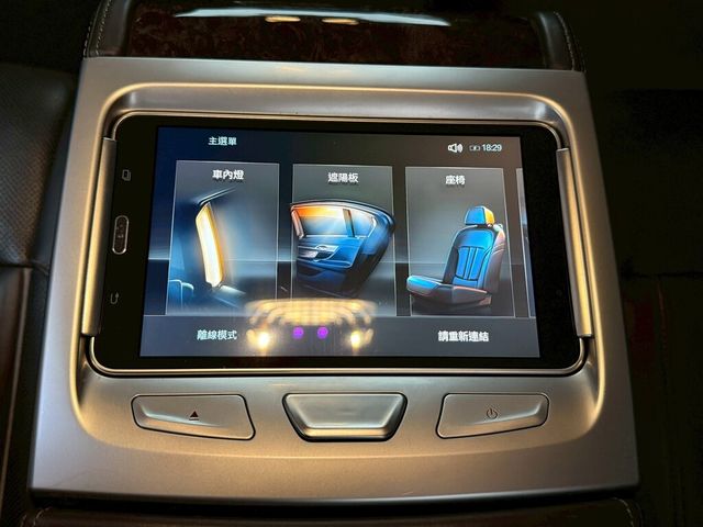 BMW寶馬 740LI  第18張相片