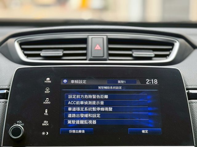 HONDA本田 CR-V  第9張相片