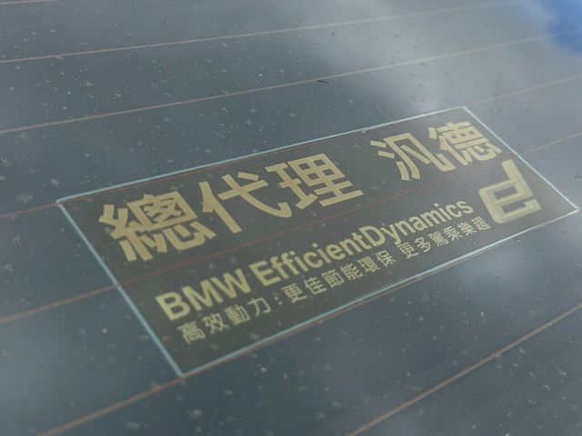 BMW寶馬 520I  第5張相片