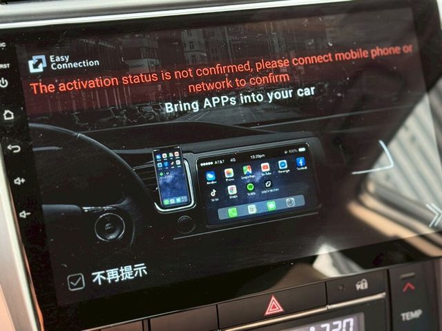 TOYOTA豐田 CAMRY  第11張相片