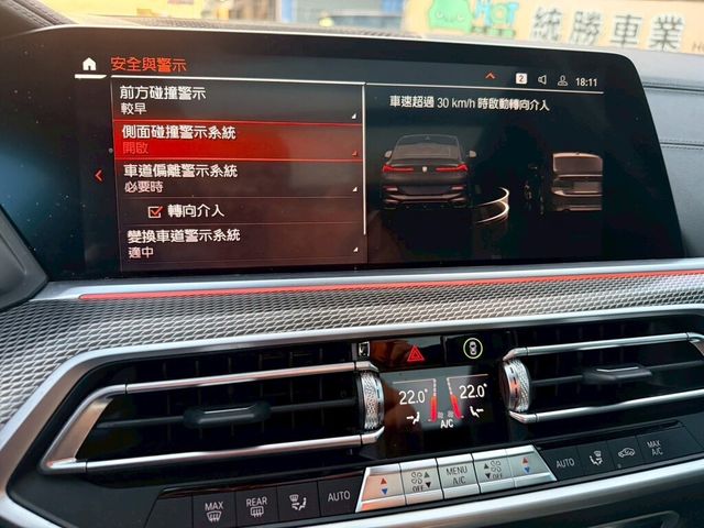 BMW寶馬 X6 XDRIVE40I  第9張相片