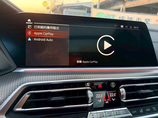BMW寶馬 X6 XDRIVE40I  第12張相片
