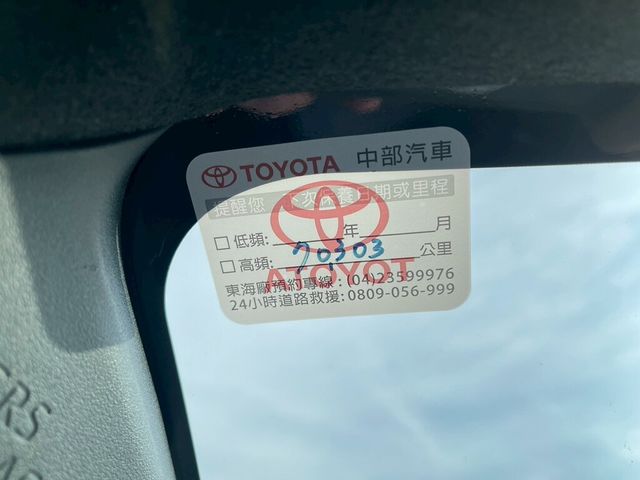 TOYOTA豐田 YARIS  第5張相片