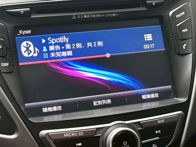 HYUNDAI現代 ELANTRA  第8張相片