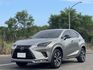 LEXUS凌志 NX200  第1張縮圖