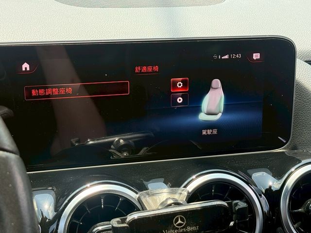 M-BENZ賓士 B180  第11張相片