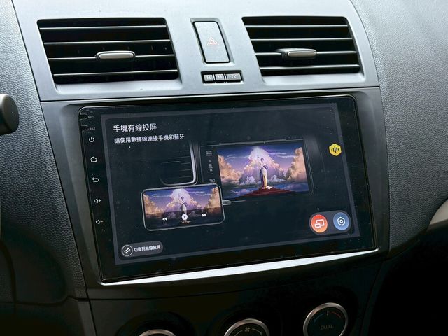 MAZDA馬自達 MAZDA 3  第12張相片