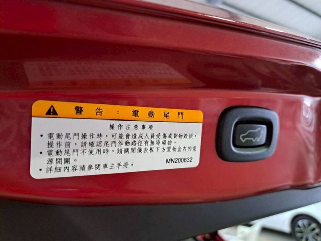 『實車實圖 實車實價』IK ACC LDWS TCS 旗艦版配備齊全 一手車 氣氛佳 品質保證 寶佳汽車歡迎您來電  第14張相片