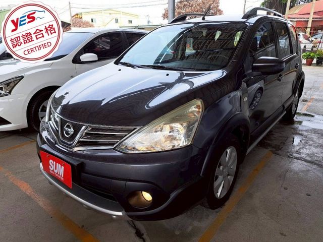 『實車實圖 實車實價』TCS 行家皮椅版配備齊全 一手車氣氛佳 品質保證 寶佳汽車歡迎您來電  第1張相片