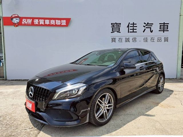 『實車實圖 實車實價』IK F1快撥 TCS BSM AMG版配備齊全 一手車氣氛佳 品質保證 寶佳汽車歡迎您來電  第1張相片