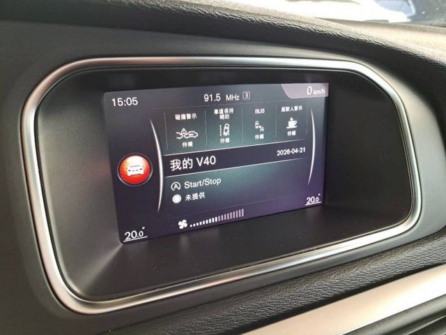 『實車實圖 實車實價』IK ACC LWDS TCS 運動版配備齊全 一手車氣氛佳 品質保證 寶佳汽車歡迎您來電  第12張相片