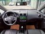 『實車實圖 實車實價』IK GPS TV TCS 電尾門 輕鬆版配備齊全 一手車氣氛佳 品質保證 寶佳汽車歡迎您來電  第6張縮圖