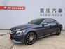 『實車實圖 實車實價』IK TCS BSM 雙電動椅 TPMS 配備齊全 一手車氣氛佳 品質保證 寶佳汽車歡迎您來電  第1張縮圖