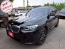 『實車實圖 實車實價』IK ACC LDWS BSM TPMS X版配備齊全 一手車氣氛佳 品質保證 寶佳汽車歡迎您來電  第1張縮圖