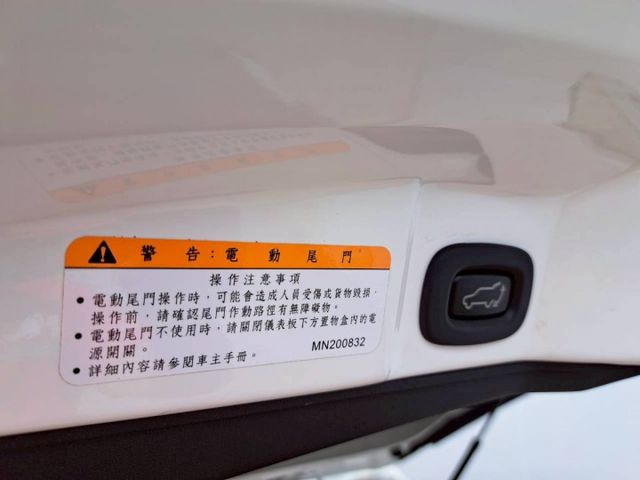 『實車實圖 實車實價』IK GPS TV TCS 電尾門 輕鬆版配備齊全 一手車氣氛佳 品質保證 寶佳汽車歡迎您來電  第14張相片