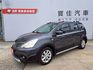 『實車實圖 實車實價』TCS 行家皮椅版配備齊全 一手車氣氛佳 品質保證 寶佳汽車歡迎您來電  第1張縮圖