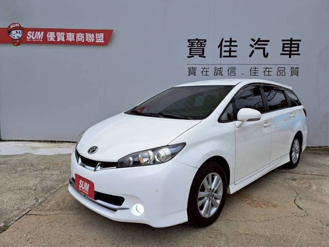 『實車實圖 實車實價』IK TCS F1快撥鍵 G版配備齊全 一手車氣氛佳 品質保證 寶佳汽車歡迎您來電  第1張相片