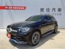 『實車實圖 實車實價』IK ACC LWDS TCS BSM AMG版配備齊全 一手車氣氛佳品質保證 寶佳汽車歡迎您來電  第1張縮圖