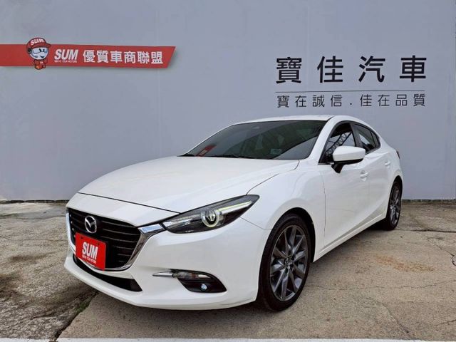 『實車實圖 實車實價』IK F1快撥 電動椅 旗艦版配備齊全 一手車氣氛佳 品質保證 寶佳汽車歡迎您來電  第1張相片
