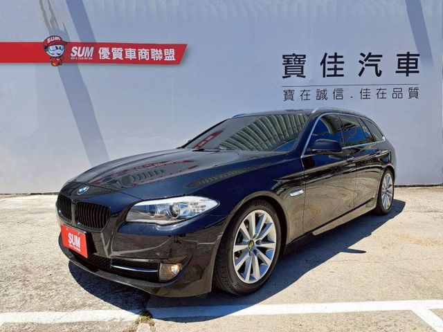 『實車實圖 實車實價』市場稀有 F1快撥 全景 電動椅 5D版配備齊全 一手車氣氛佳 品質保證 寶佳汽車歡迎您來電  第1張相片