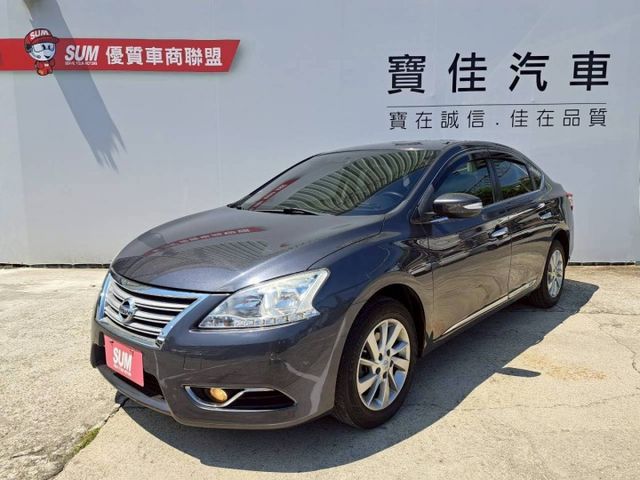 『實車實圖 實車實價』IK GPS TV TCS 豪華版配備齊全 一手車氣氛佳 品質保證 寶佳汽車歡迎您來電  第1張相片