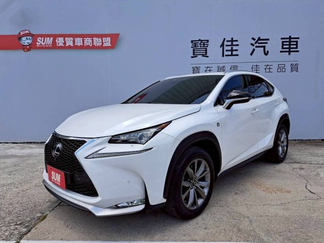 『實車實圖 實車實價』F-SPORT版配備齊全 一手車氣氛佳 品質保證 寶佳汽車歡迎您來電  第1張相片