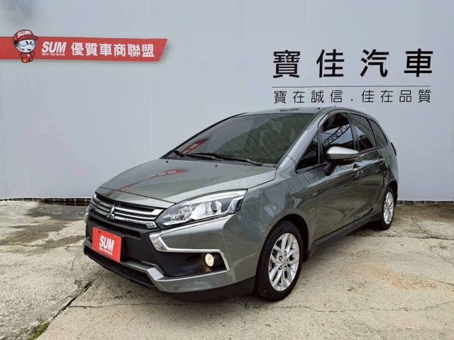 『實車實圖 實車實價』IK GPS TV TCS 電尾門版配備齊全 一手車氣氛佳 品質保證 寶佳汽車歡迎您來電  第1張相片