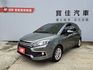 『實車實圖 實車實價』IK GPS TV TCS 電尾門版配備齊全 一手車氣氛佳 品質保證 寶佳汽車歡迎您來電  第1張縮圖