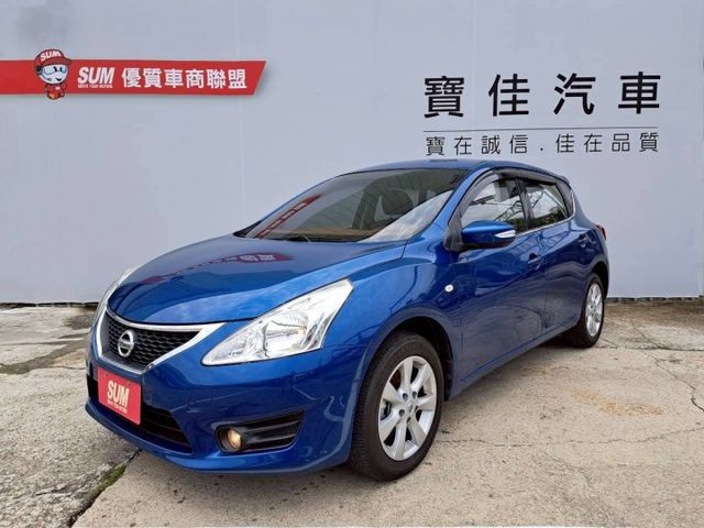 『實車實圖 實車實價』 正一手車 氣氛佳 非惡操車款 第三方專業認證原廠專業保固 寶佳汽車歡迎您來電  第1張相片