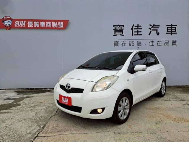 『實車實圖 實車實價』IK GPS TV 前後錄 倒影 頂級版配備齊全 一手車氣氛佳 品質保證 寶佳汽車歡迎您來電  第1張相片