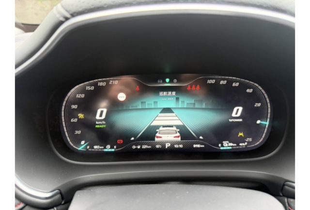 MG HS153BA  第12張相片