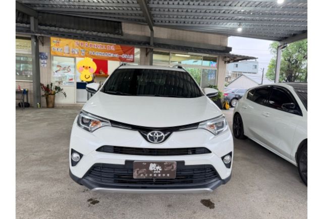 Toyota RAV4  第1張相片