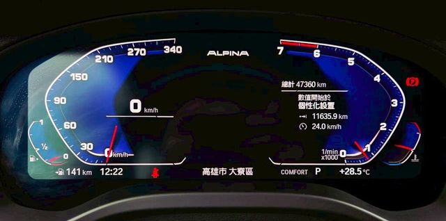 BMW寶馬 X4 XDRIVE30I  第8張相片