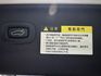Luxgen U6 Turbo  第3張縮圖