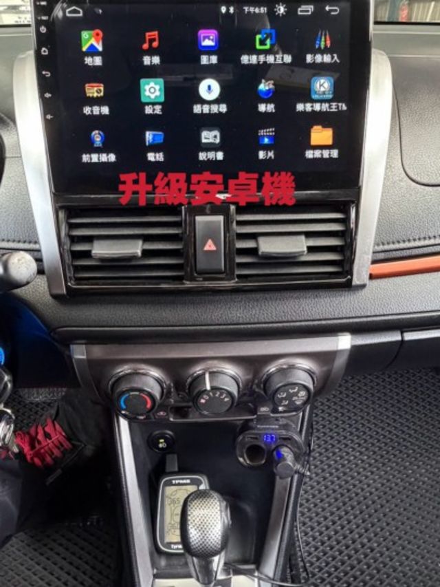 2015 Yaris1.5 S版 一手車 原版件優質車況  原廠保養 升級安卓機 胎壓偵測器  第7張相片