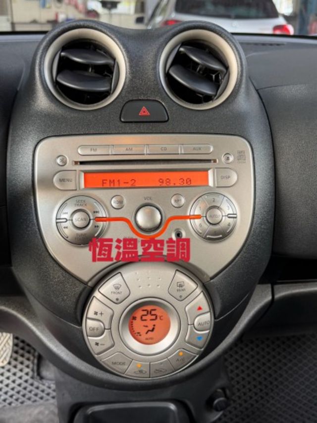 一手車 原車主愛惜使用 車況優 引擎順 冷氣冷  第6張相片