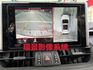 2.0L汽油旗艦版 原廠保養 一手好車 360度環景 電動尾門 電動座椅  高質感休旅 妥善率高  第8張縮圖