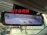 2.0L汽油旗艦版 原廠保養 一手好車 360度環景 電動尾門 電動座椅  高質感休旅 妥善率高  第9張縮圖
