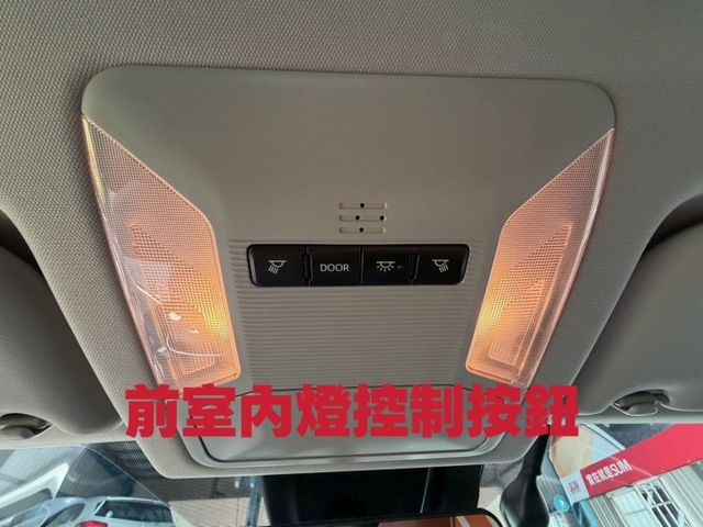 2.0L汽油旗艦版 原廠保養 一手好車 360度環景 電動尾門 電動座椅  高質感休旅 妥善率高  第12張相片